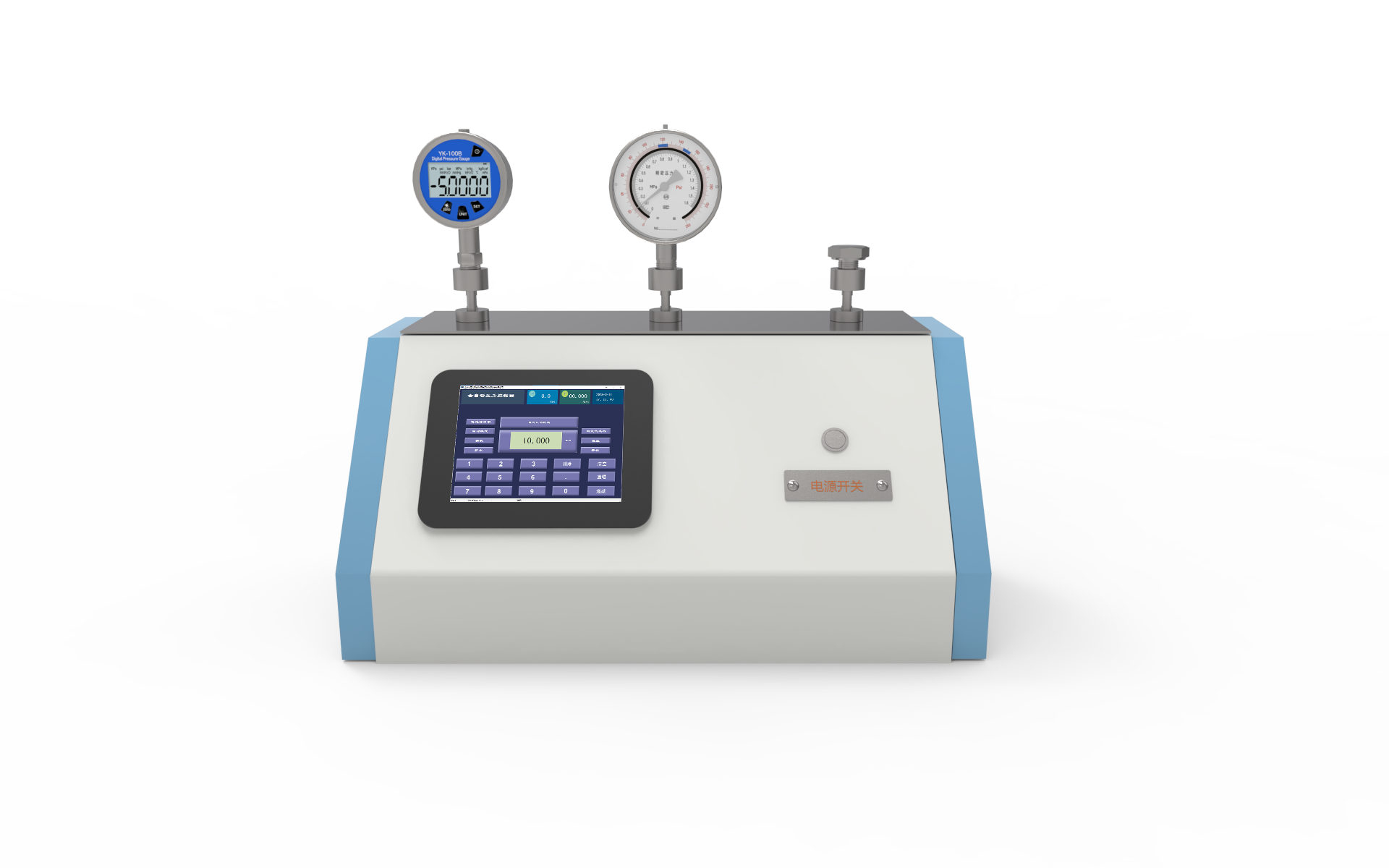 全自动液体压力源